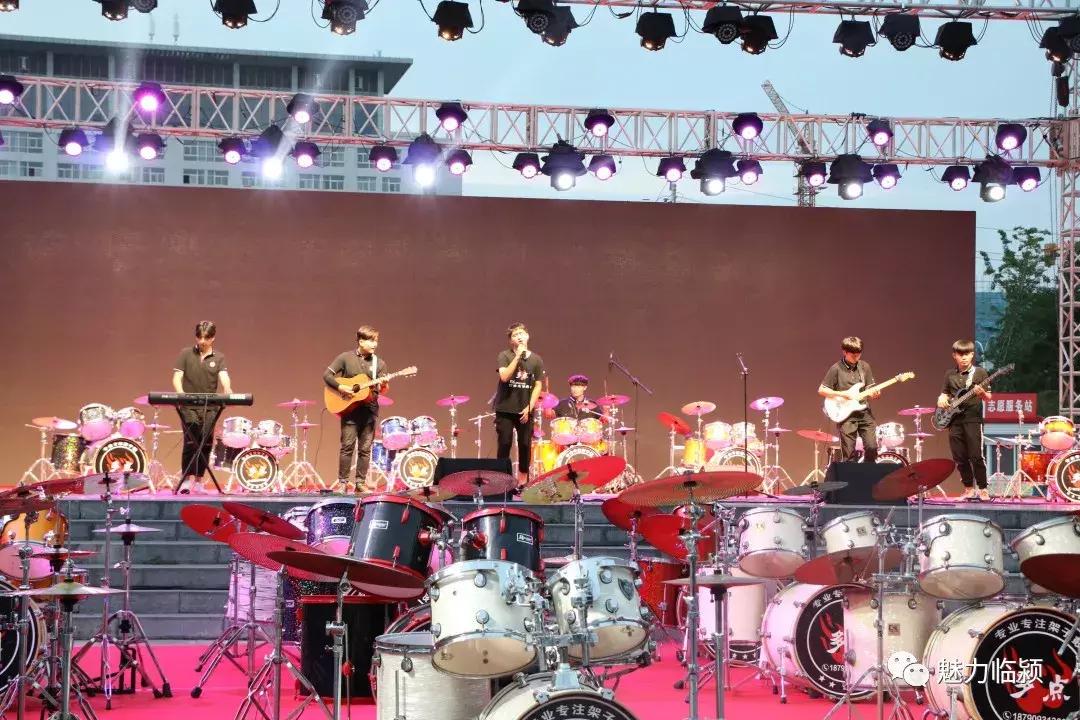 临颍鼓楼嘉年华,临颍音乐节