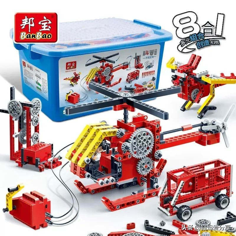 乐高又高难度又便宜,乐高太贵又想玩怎么办