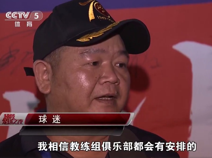 勒夫对穆勒的评价,勒夫告别德国国家队穆勒