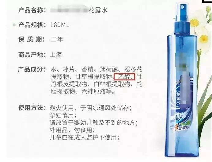 烧蚊香等于吸毒气？夏天总被蚊子咬！到底哪些灭蚊方式最靠谱