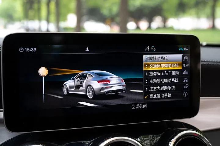 全新amgc63解析,amgc632018款