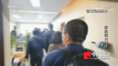 虚假投资理财被骗追回案例,警惕投资理财被骗