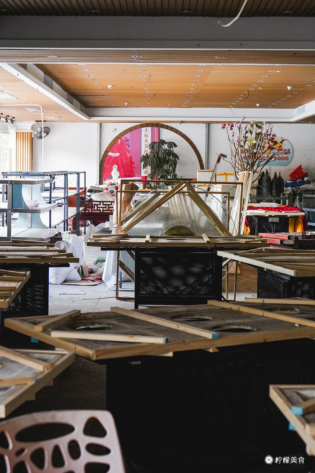 再见了，我的新梅园