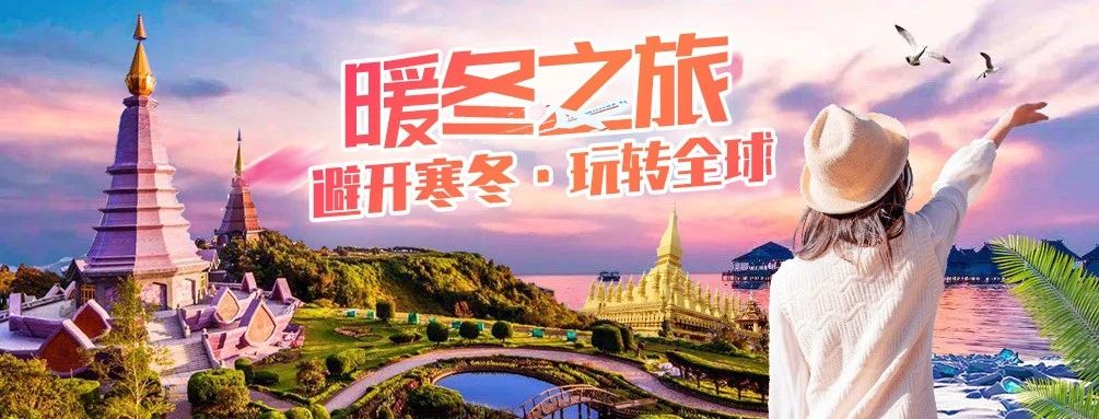 南昌天涯户外俱乐部,天涯旅游户外俱乐部官网