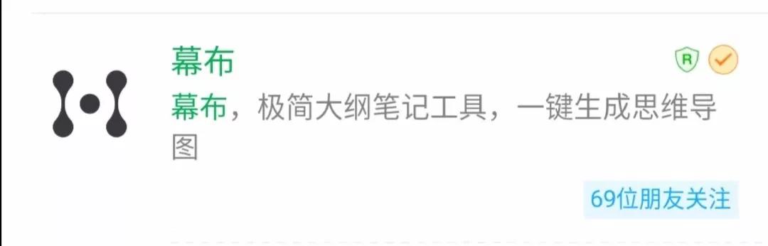 春招定生死！给教培机构推荐50个线上工具