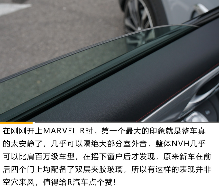 姹借溅marvelr,marvelr姹借溅娴嬭瘎
