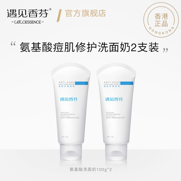 女生怎么可以身上皮肤光滑细腻,怎么养成白嫩皮肤