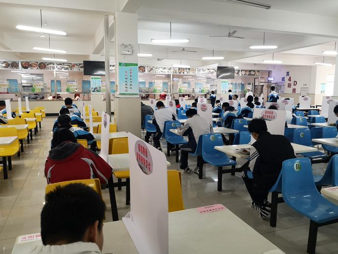 铁西31中哪天开学,铁西区初三上学吗