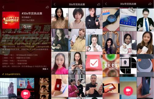 抖音什么内容变现好,内容变现该如何选择适合自己的