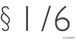 从it行业转行做设计师怎么样,it白领还是蓝领