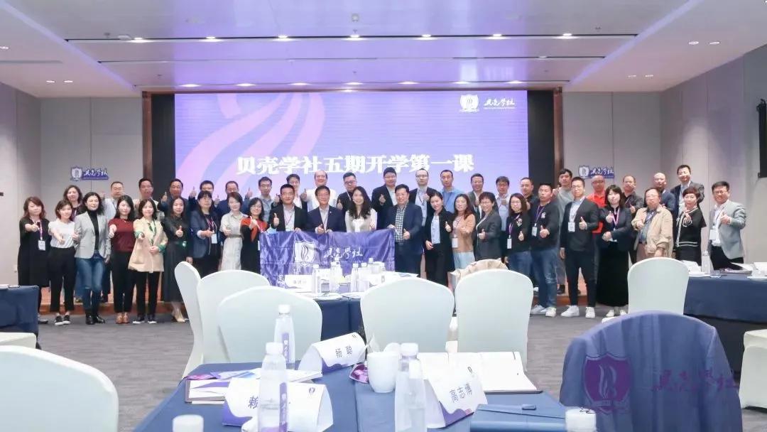 贝壳朋友圈图案,贝壳朋友圈配文