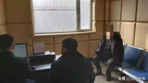 严厉打击涉疫情,严厉打击涉疫情违法犯罪