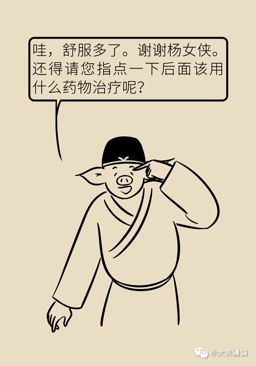 眼睛又痒又红又痛，过敏性结膜炎用这几招立马缓解