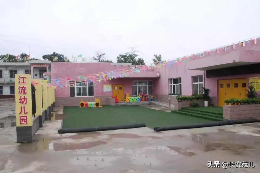 西安最新的学校建设计划,西安大兴新区新建学校计划