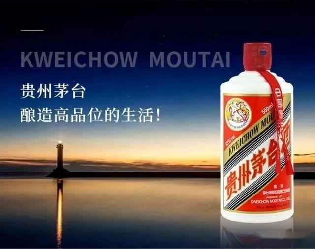 特斯拉酒瓶同款,特斯拉酒瓶在美国卖什么价