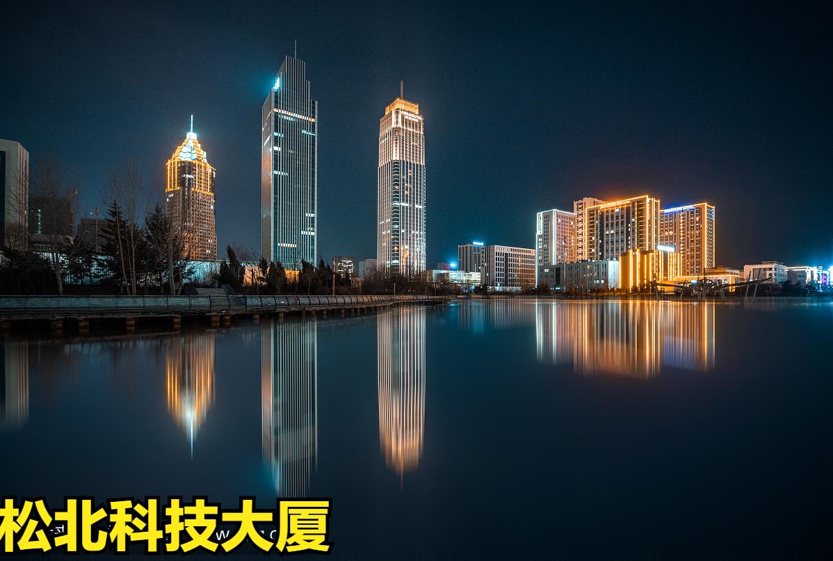 哈尔滨江北房价最新消息,哈尔滨江北万科房价