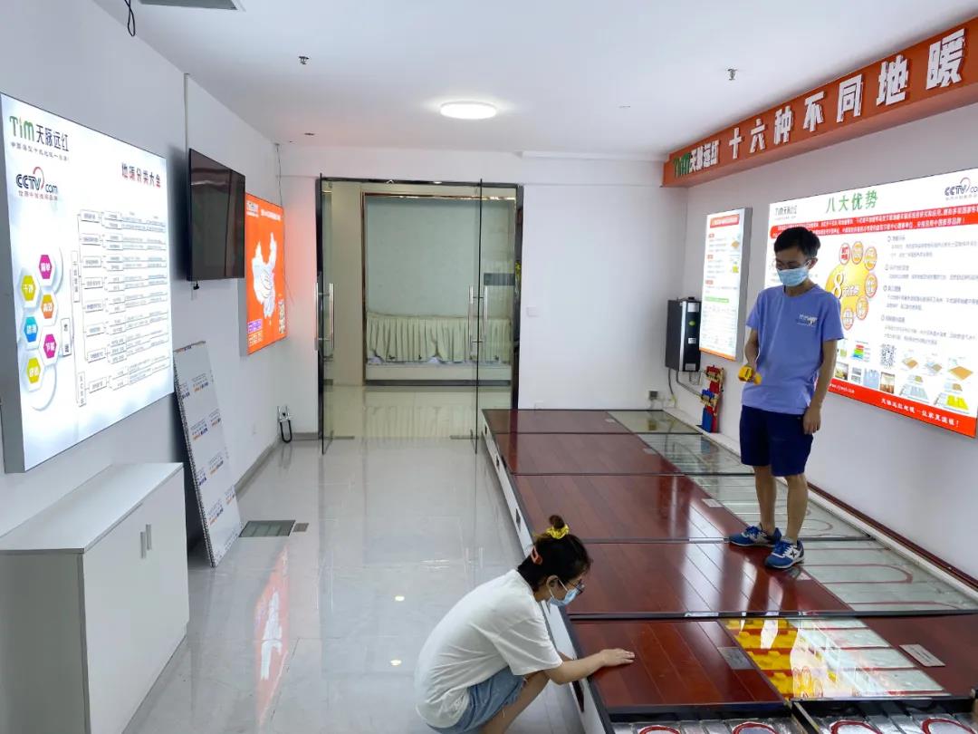 地暖体验馆,地暖不同品牌测评