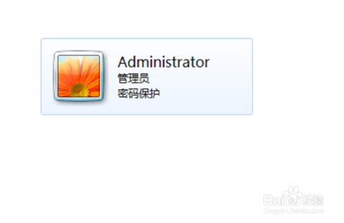 电脑取消开机密码但还是需要密码,笔记本电脑开机密码怎么重设密码