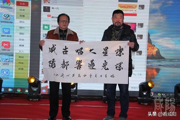 【关注】《星光大道》咸阳赛区选手选拔活动正式启动了！