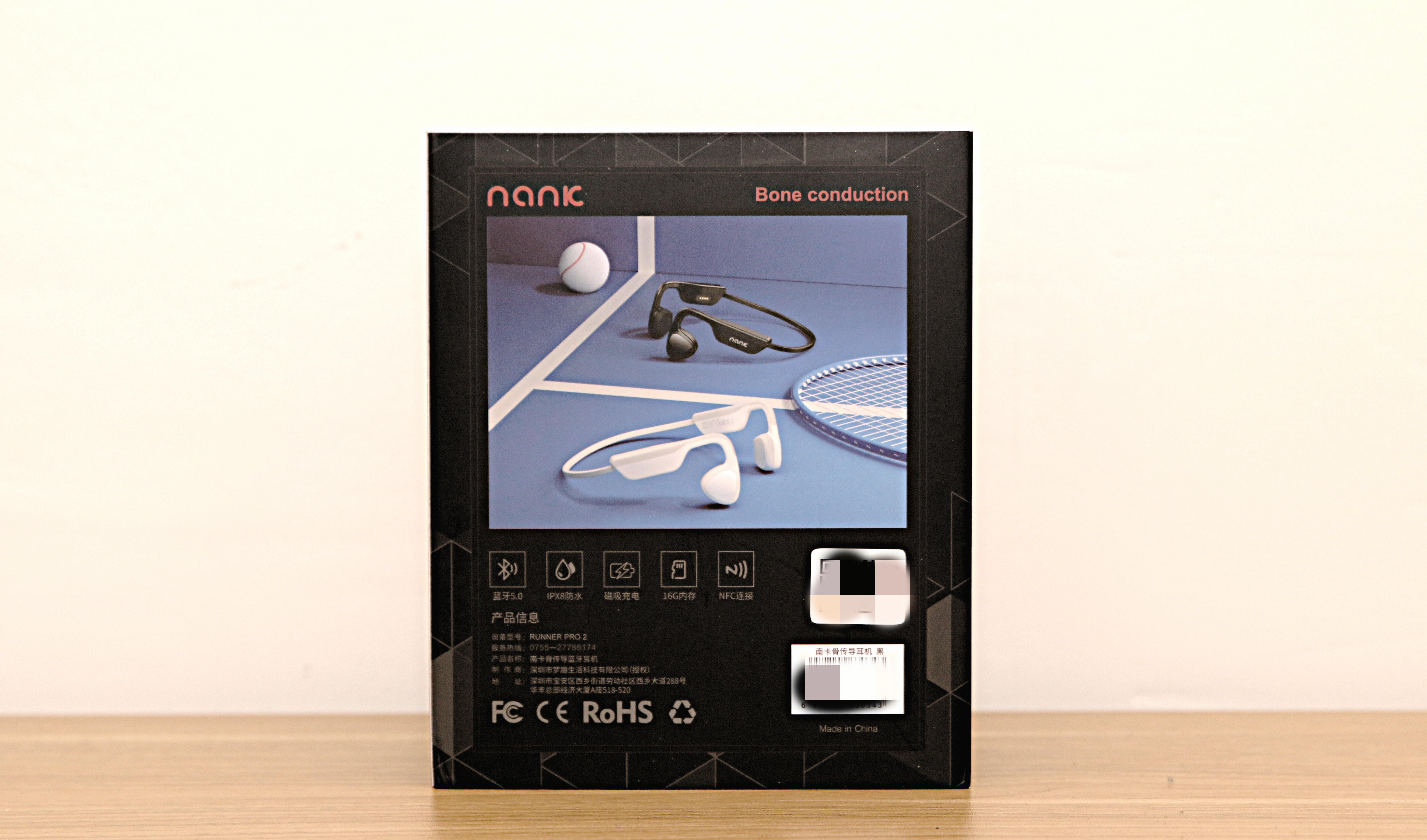 南卡runnerpro2和pro3的区别,nank南卡runnerpro2骨传导耳机