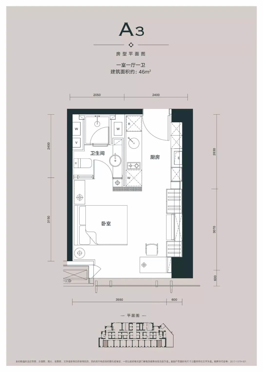 天津翰林公馆小户型,翰林公馆128小高层装修效果图