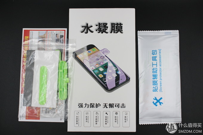 小米note3贴什么膜最好,小米note3贴什么膜效果好