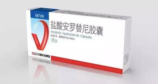 24年上市的肝病新药,全球首款肝病药