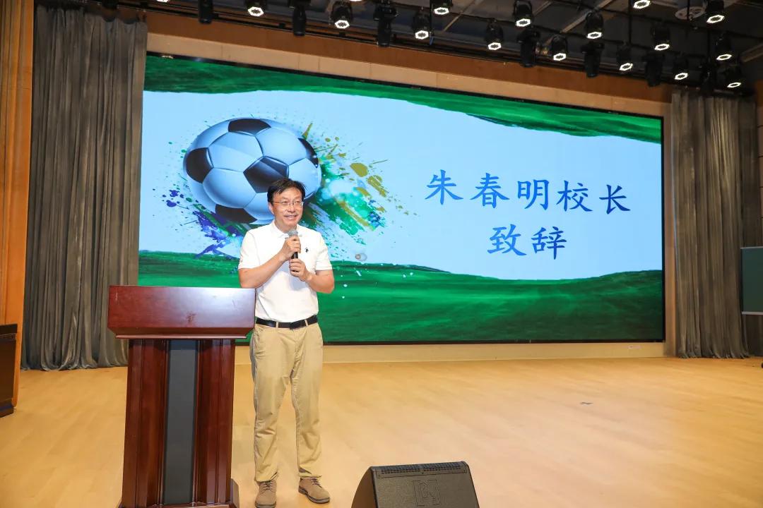 南京市小学体育教研,南京市立贤小学方阵比赛