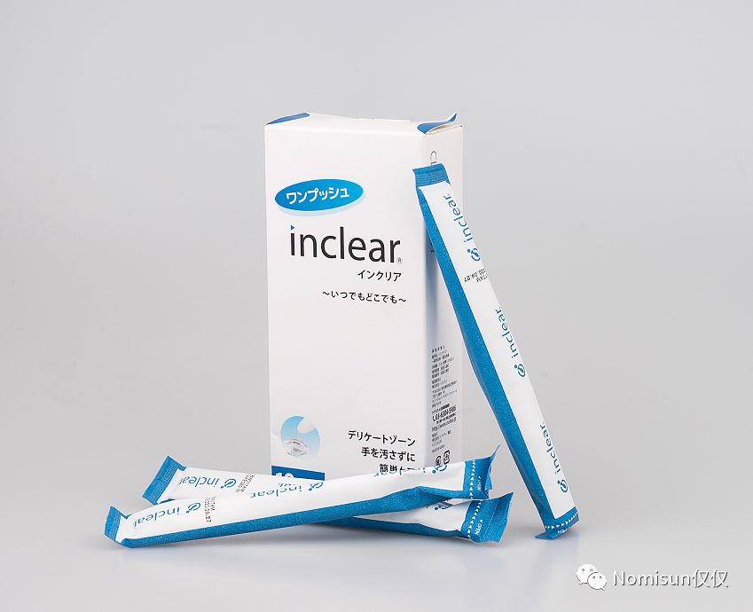 男生止步,男生止步于暧昧期