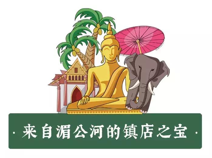 人均30藏在店子里的越南菜,人均十几的越南美食