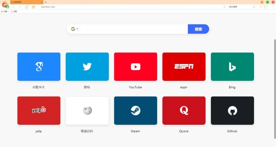 强烈推荐15款电脑必装软件,电脑装机六大必装软件