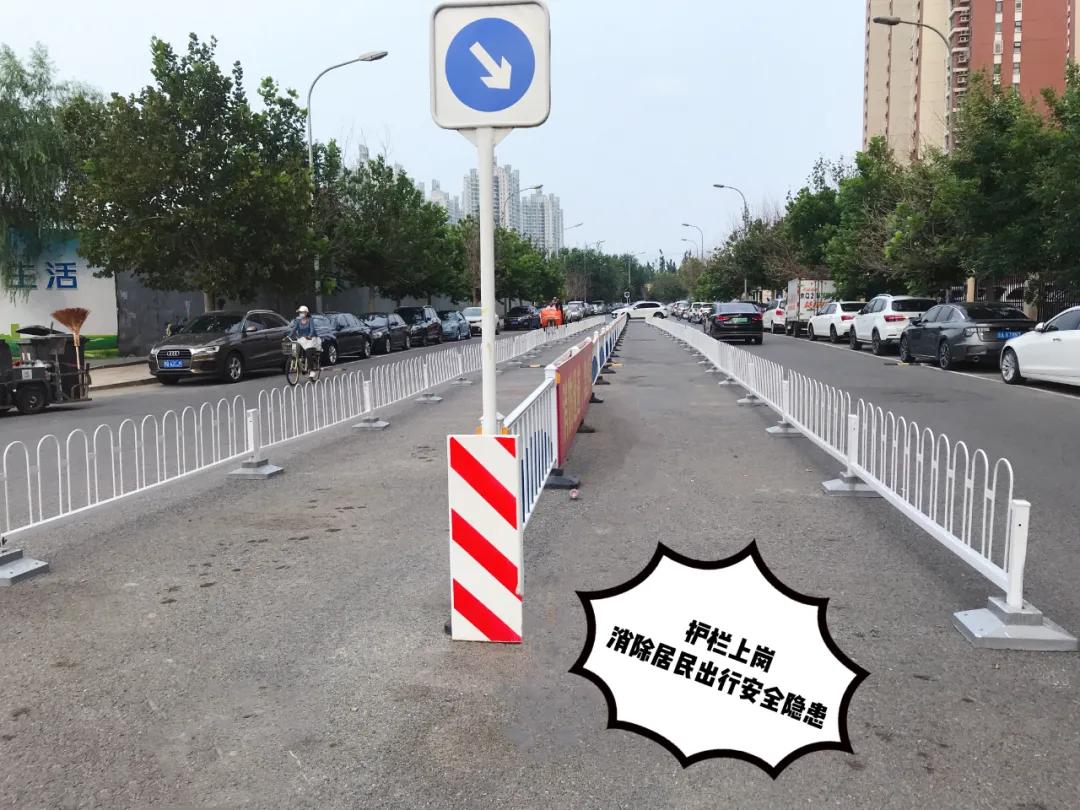 学党史办实事开展情况和成效简报,学党史办实事实践活动方案