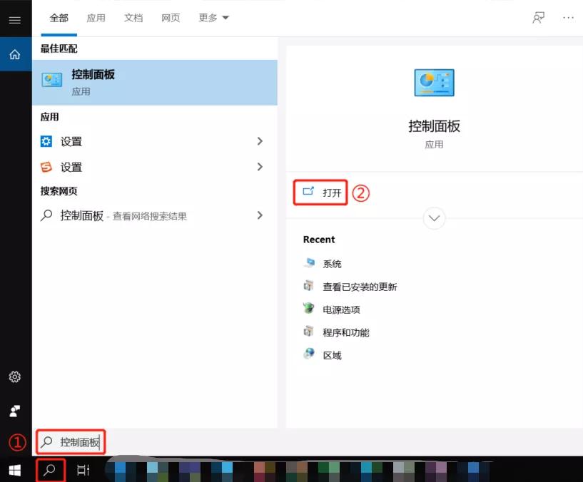 如何卸载声卡设备,怎么卸载技嘉驱动