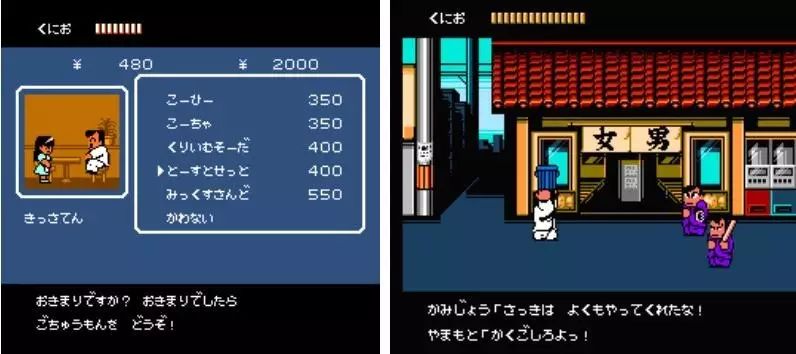 双截龙系列游戏的背后故事,热血双截龙