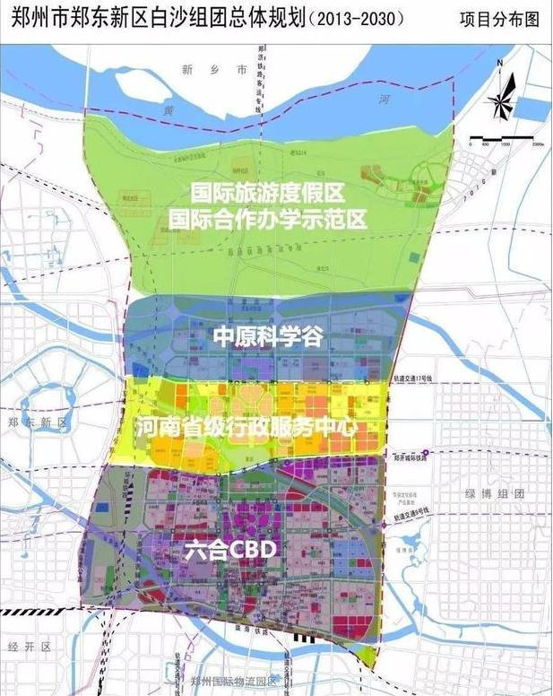 郑汴一体化开封,郑汴一体化含义