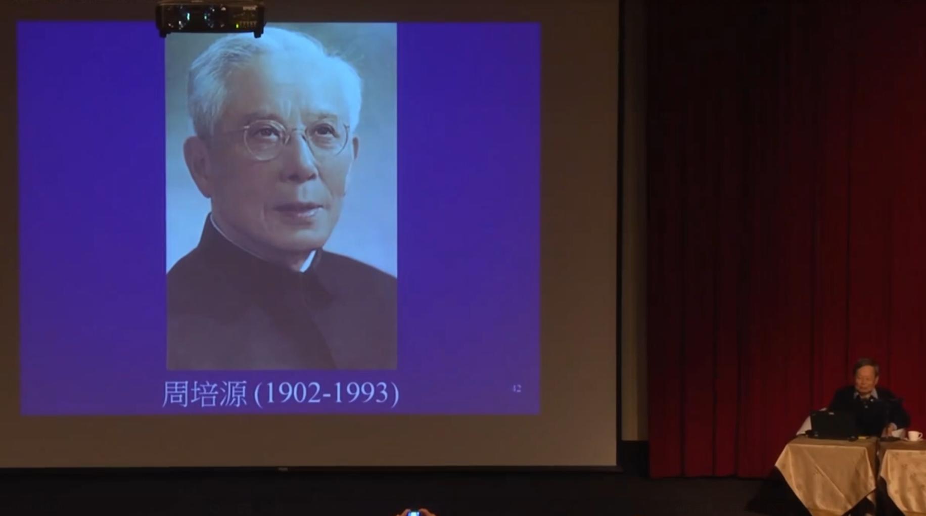 百岁杨振宁身体良好，热爱体育锻炼喜欢水上运动