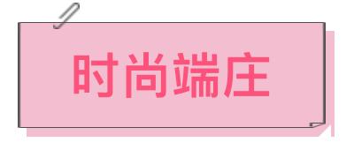 平价百搭裙子推荐,学生党平价裙子店铺夏季小众