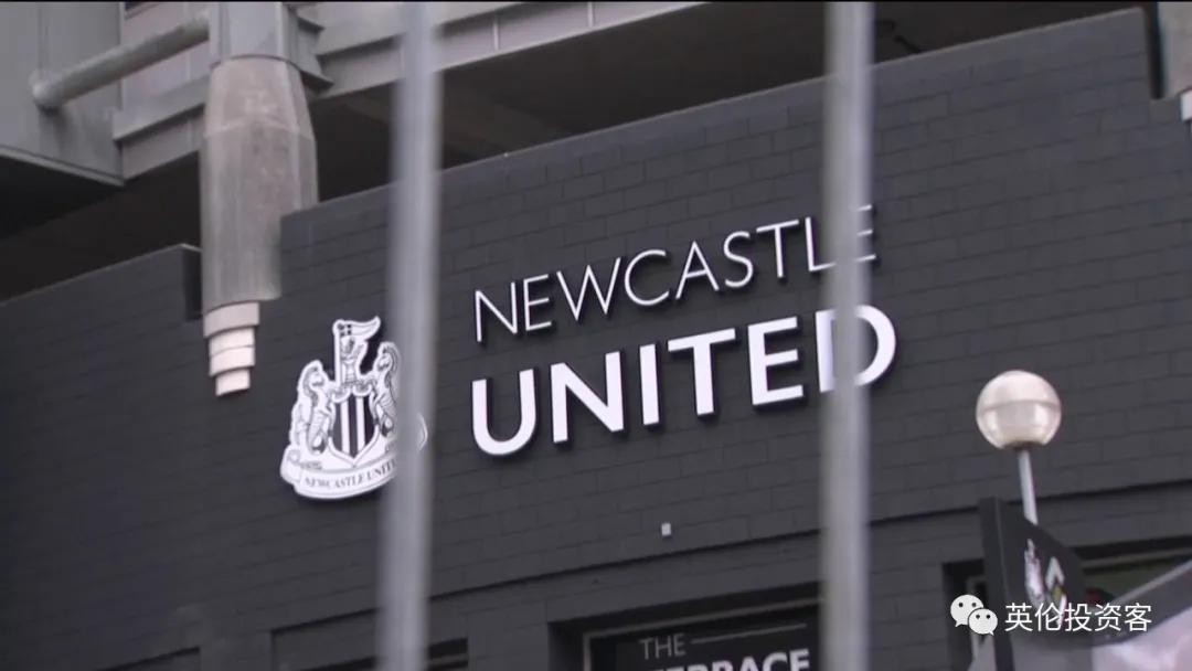全球最富有的十大足球俱乐部,世界上最有钱的英超足球俱乐部