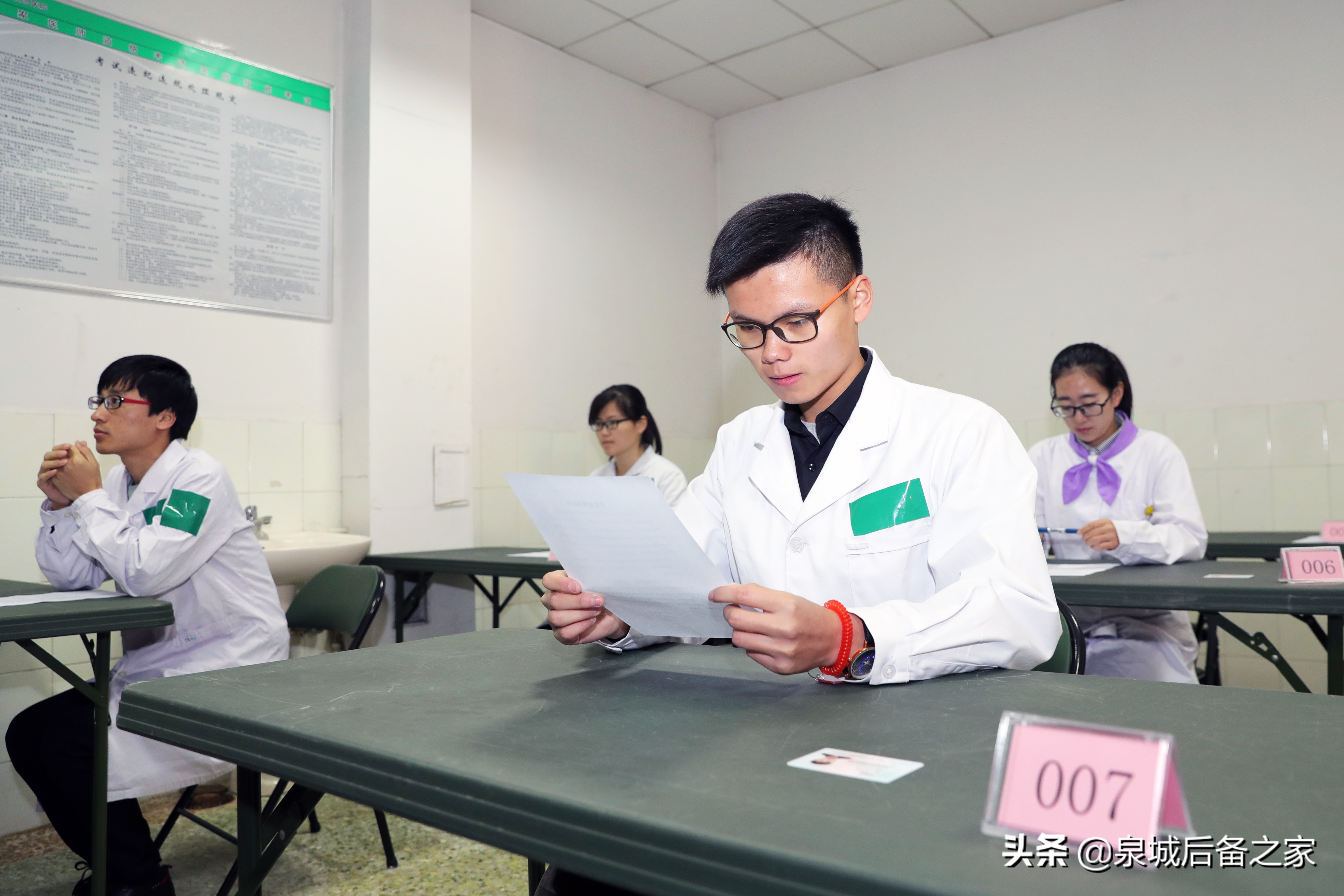 解放军960医院分院,解放军第960医院级别