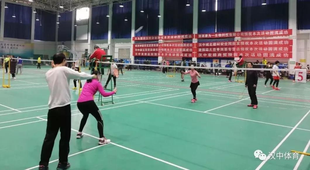 2019汉台区我要上全运羽毛球比赛暨全民健身羽毛球比赛完美收拍