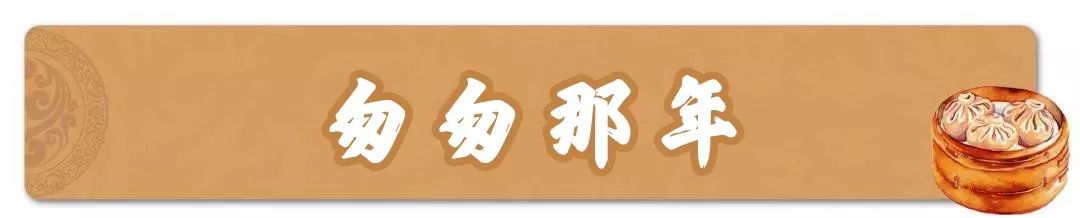 年底聚餐怎么选地方,年底聚会去哪里找菜