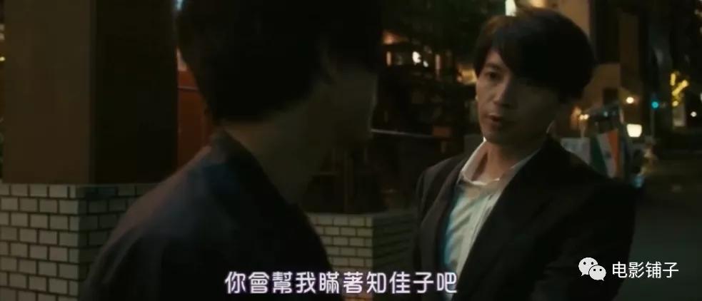 尺度够大，岛国年轻演员真是太敬业了