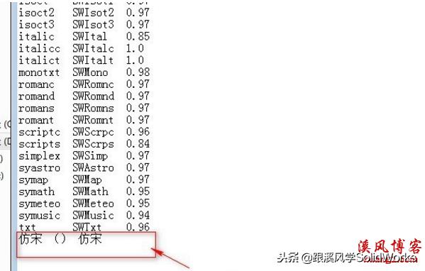 solidworks工程图转dwg图纸比例,solidworks工程图转cad图纸步骤