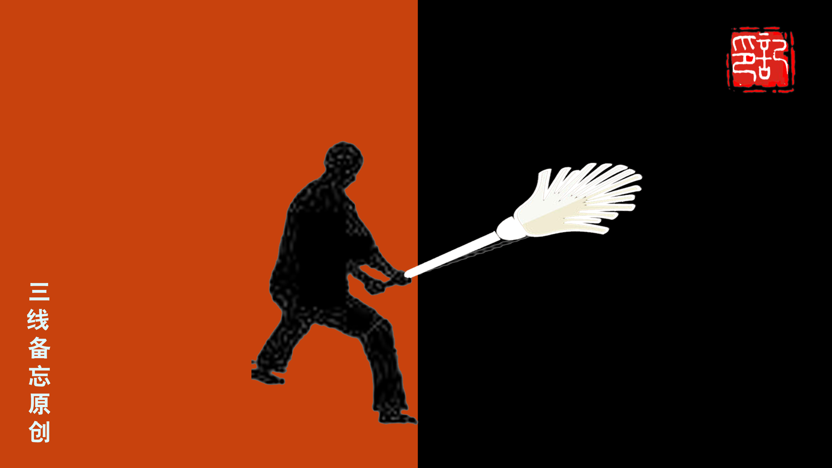 三线军工子弟们的故事,三线厂矿子弟的故事