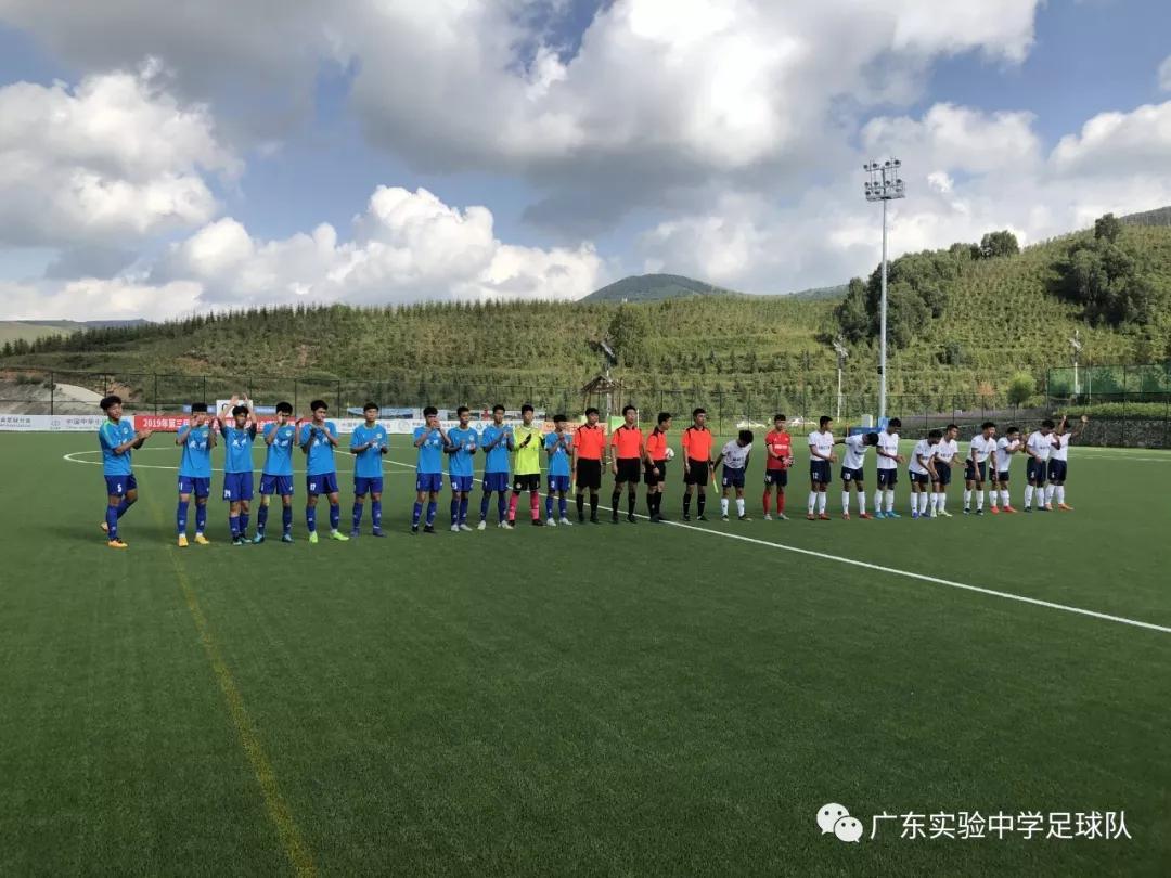 只争朝夕不负韶华一年级,只争朝夕不负韶华学校