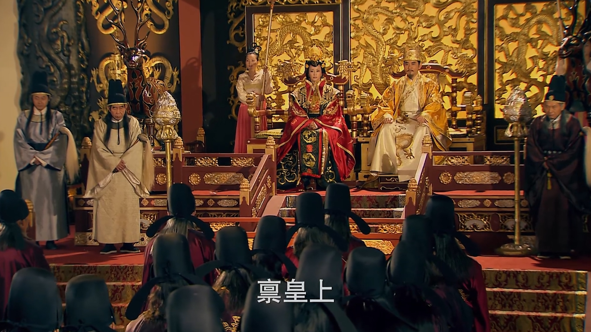 女皇武则天死谁继位,一代女皇武则天为什么死