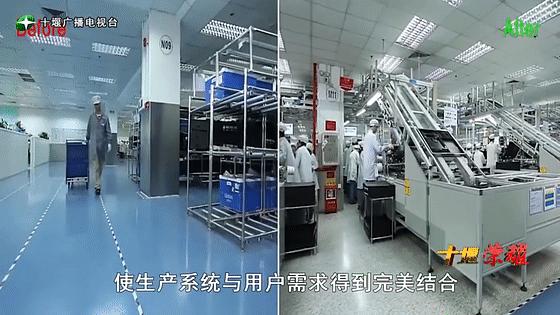 湖北省十堰市的姑娘,十堰姑娘