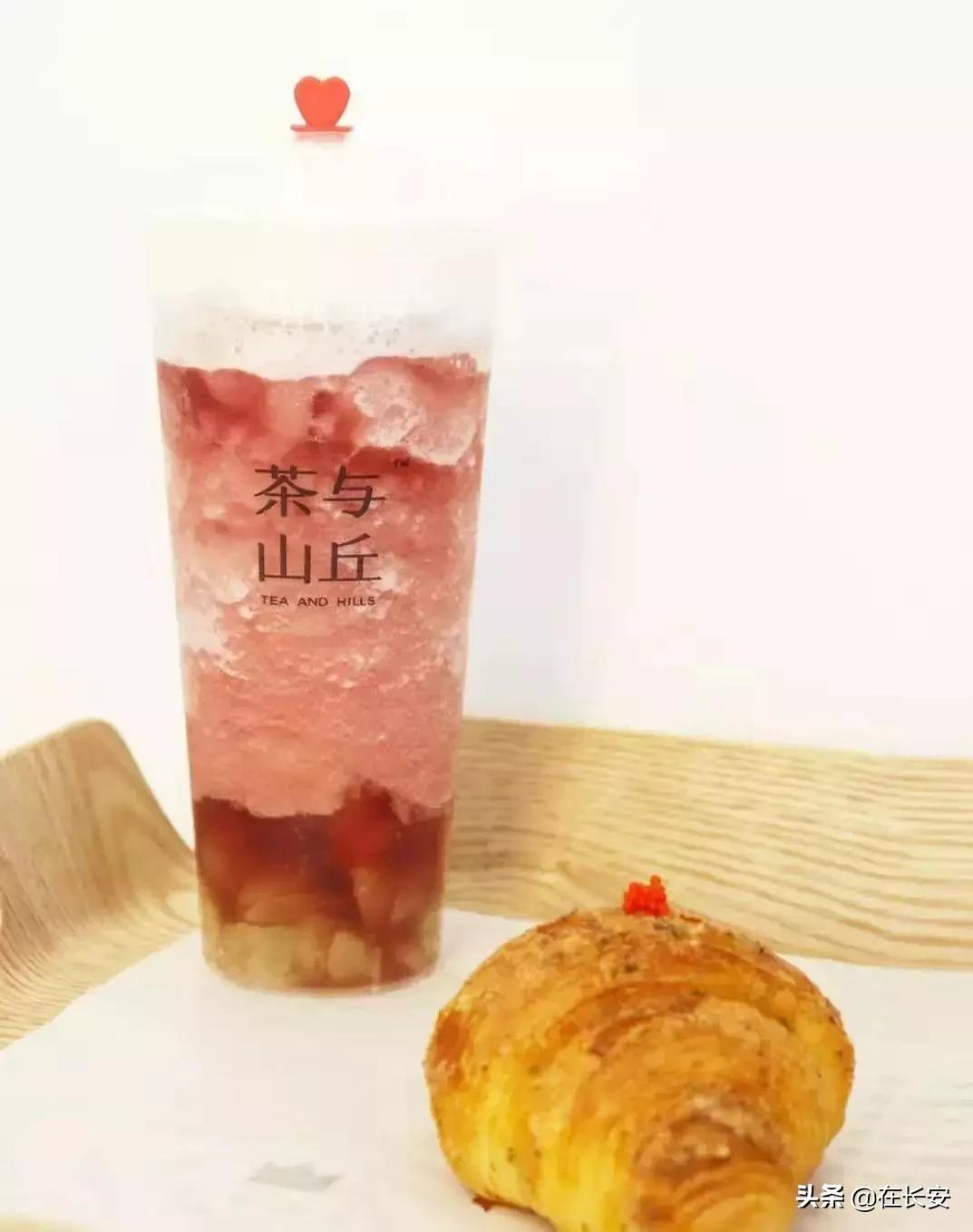 夏日水蜜桃限定,夏日限定水蜜桃