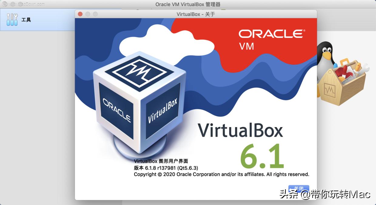 mac如何使用虚拟机,十大最好用在线虚拟机