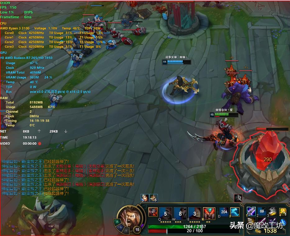 r9270显卡对比r9270x性能提高,AMDR9270显卡怎么样